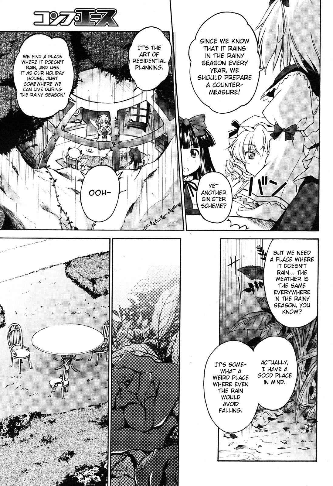 Touhou Sangetsusei: Strange and Bright Nature Deity Chapter 1 Page 6