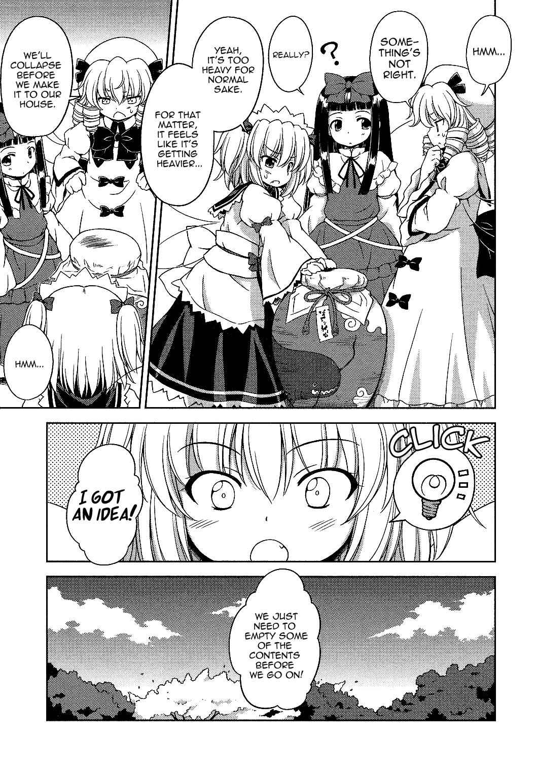 Touhou Sangetsusei: Strange and Bright Nature Deity Chapter 17 Page 7