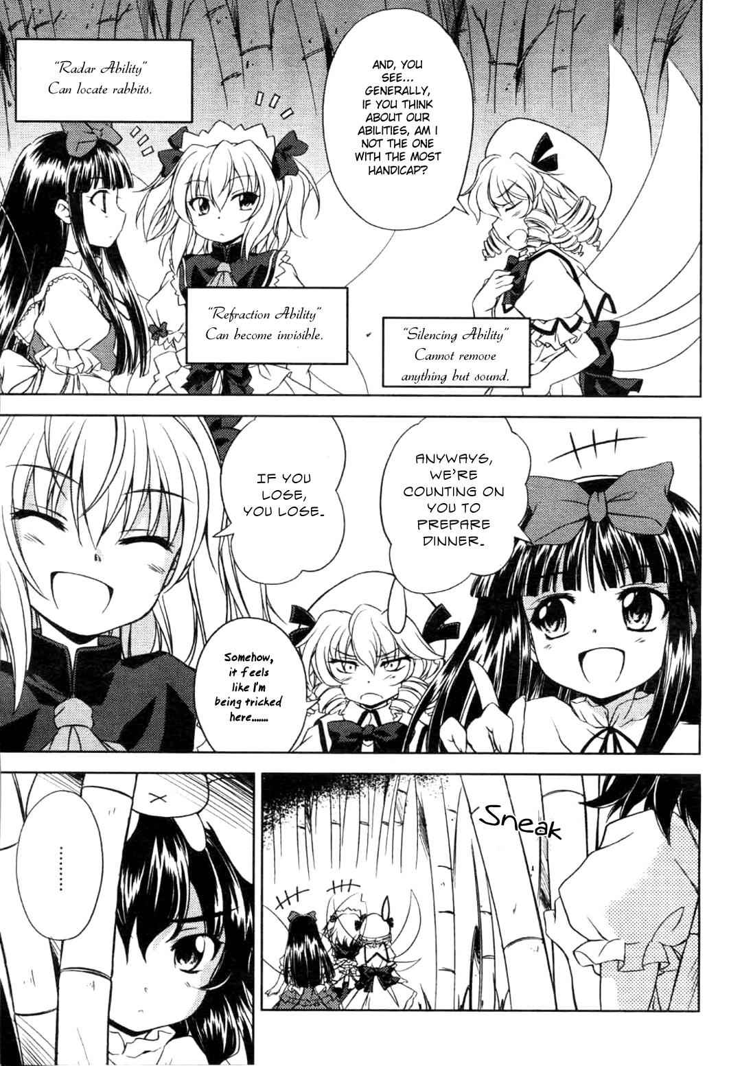 Touhou Sangetsusei: Strange and Bright Nature Deity Chapter 3 Page 5