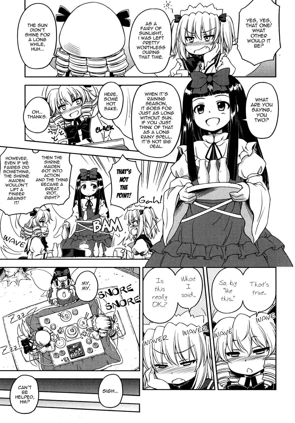 Touhou Sangetsusei: Strange and Bright Nature Deity Chapter 8.5 Page 4