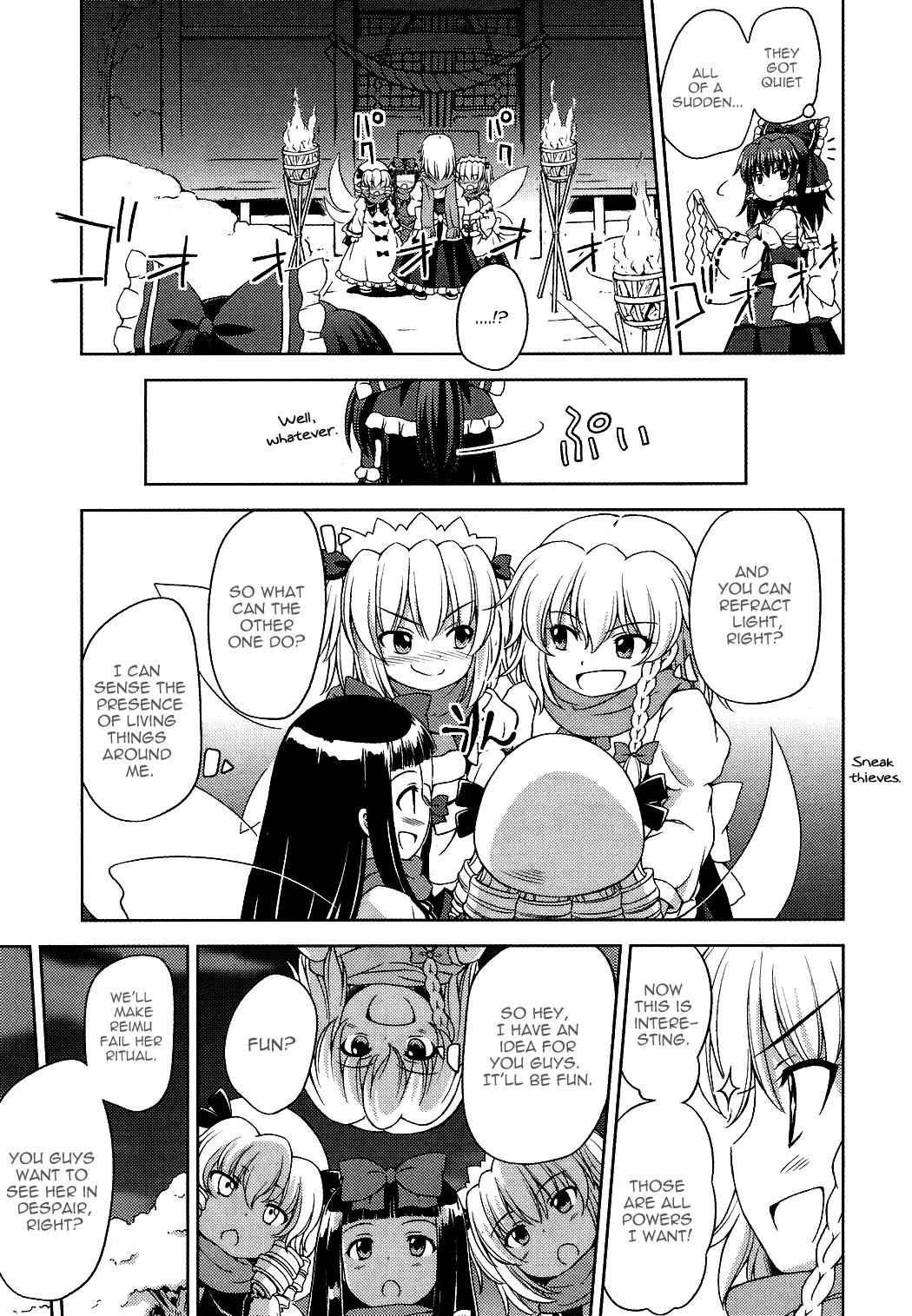 Touhou Sangetsusei: Strange and Bright Nature Deity Chapter 16 Page 13