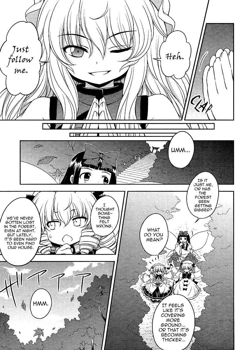 Touhou Sangetsusei: Strange and Bright Nature Deity Chapter 23 Page 7