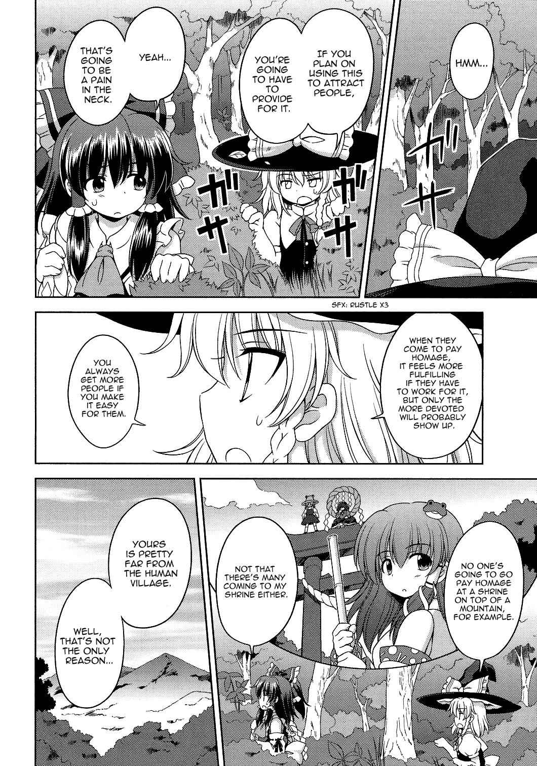 Touhou Sangetsusei: Strange and Bright Nature Deity Chapter 22 Page 5