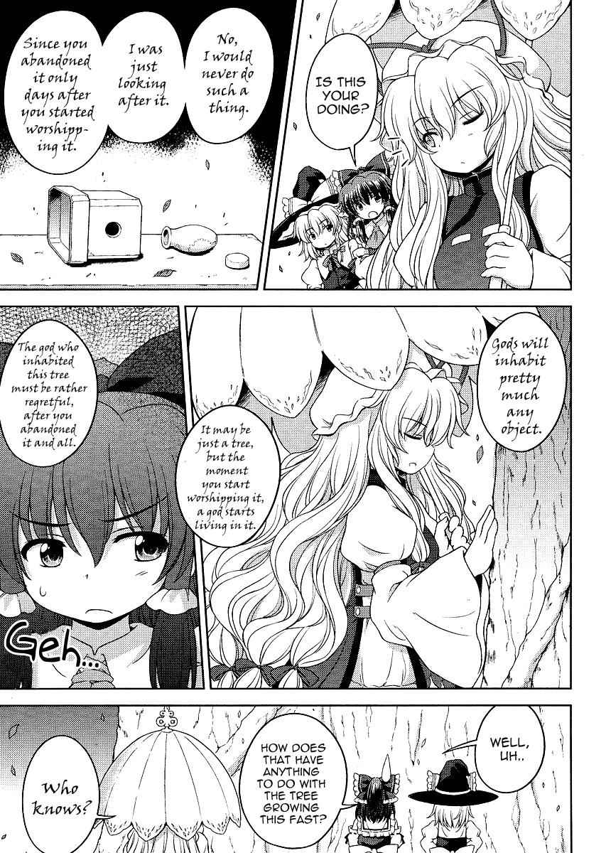 Touhou Sangetsusei: Strange and Bright Nature Deity Chapter 23 Page 9
