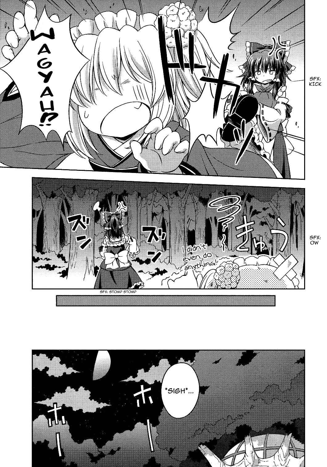 Touhou Sangetsusei: Strange and Bright Nature Deity Chapter 19 Page 9