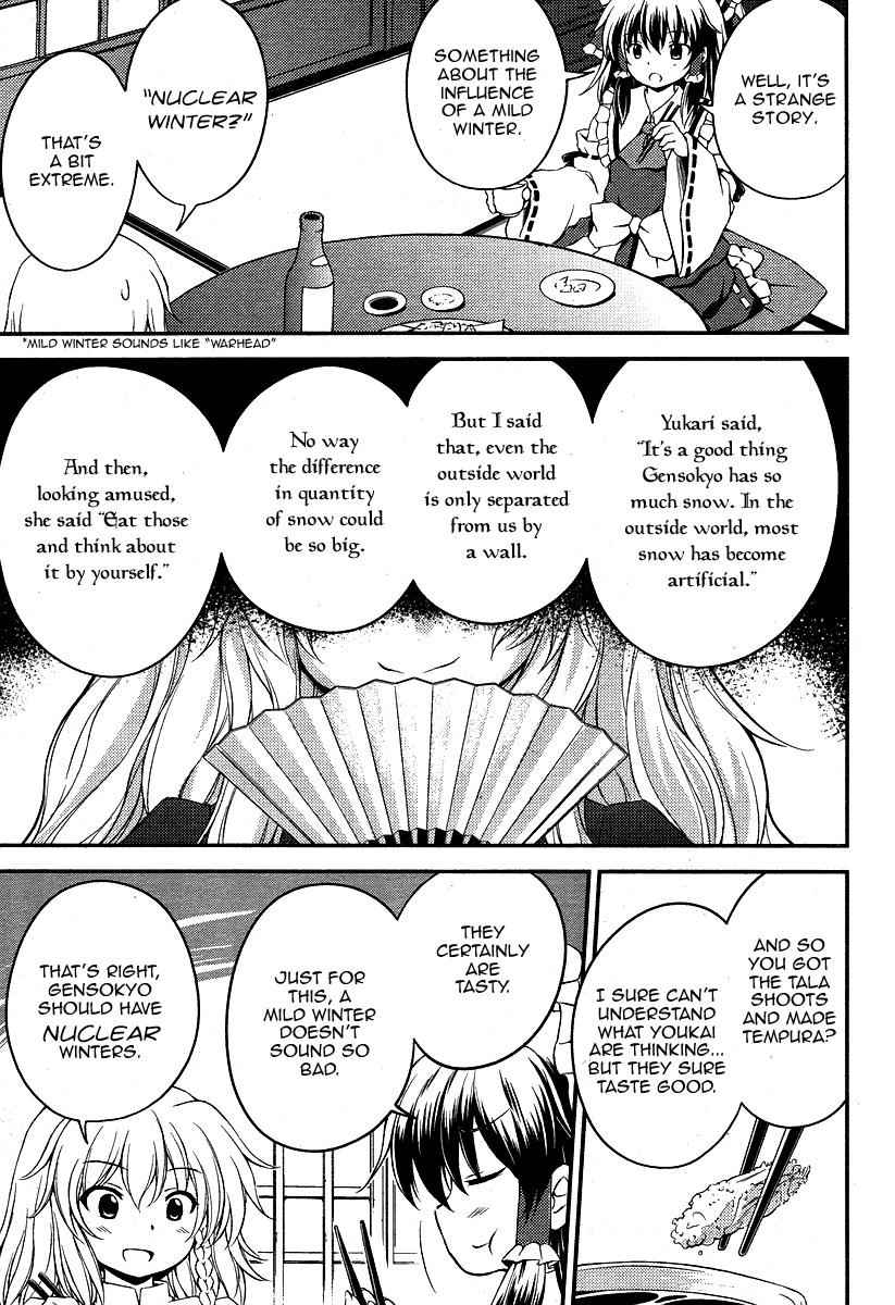 Touhou Sangetsusei: Strange and Bright Nature Deity Chapter 7 Page 9