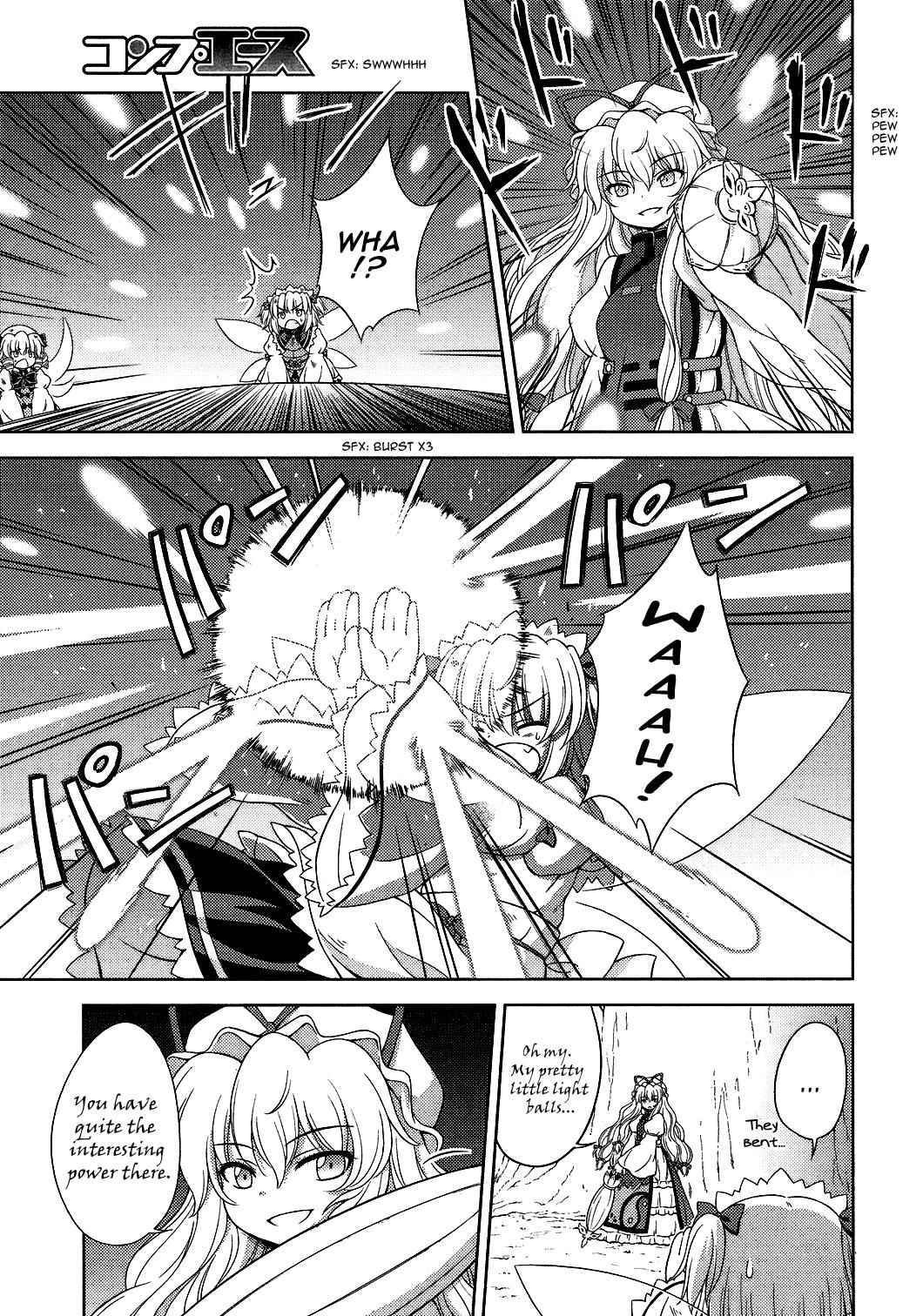 Touhou Sangetsusei: Strange and Bright Nature Deity Chapter 24 Page 9