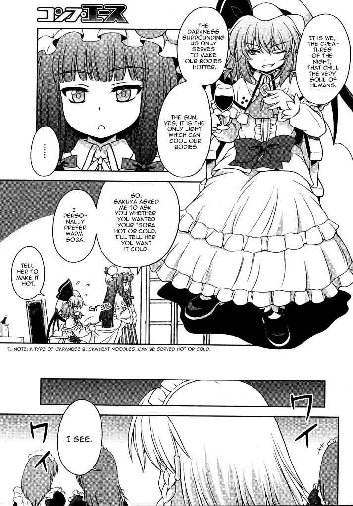 Touhou Sangetsusei: Strange and Bright Nature Deity Chapter 15 Page 5
