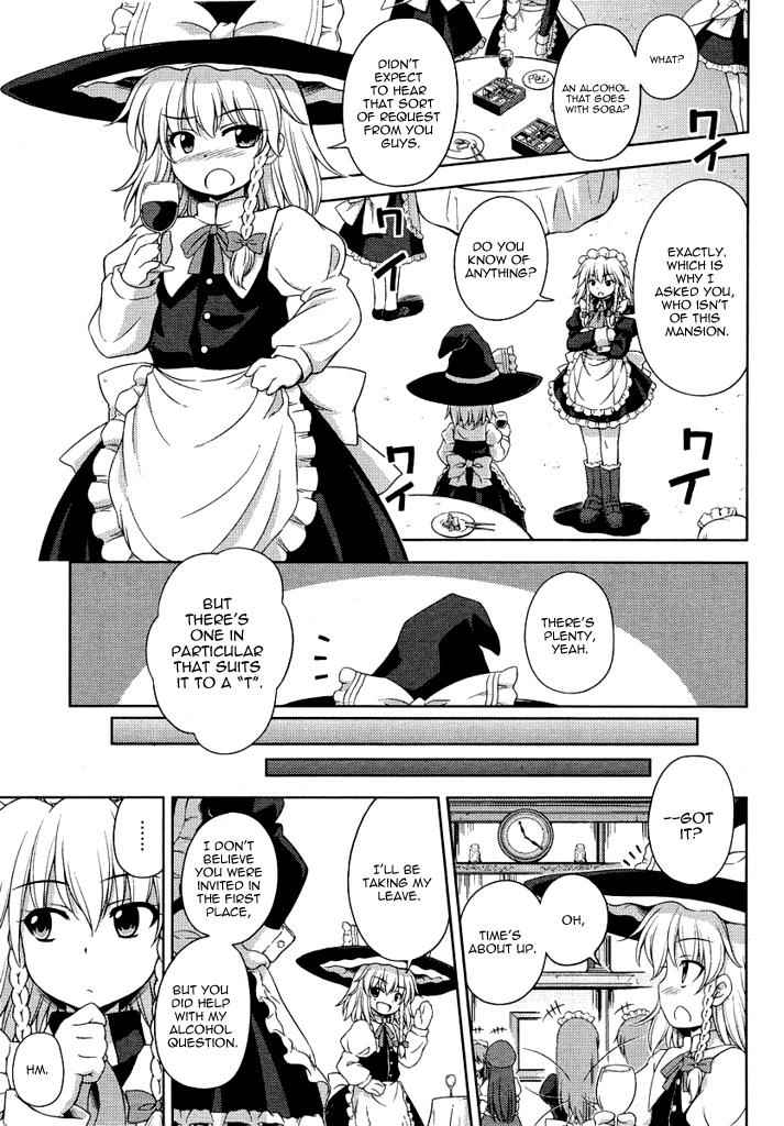 Touhou Sangetsusei: Strange and Bright Nature Deity Chapter 15 Page 11