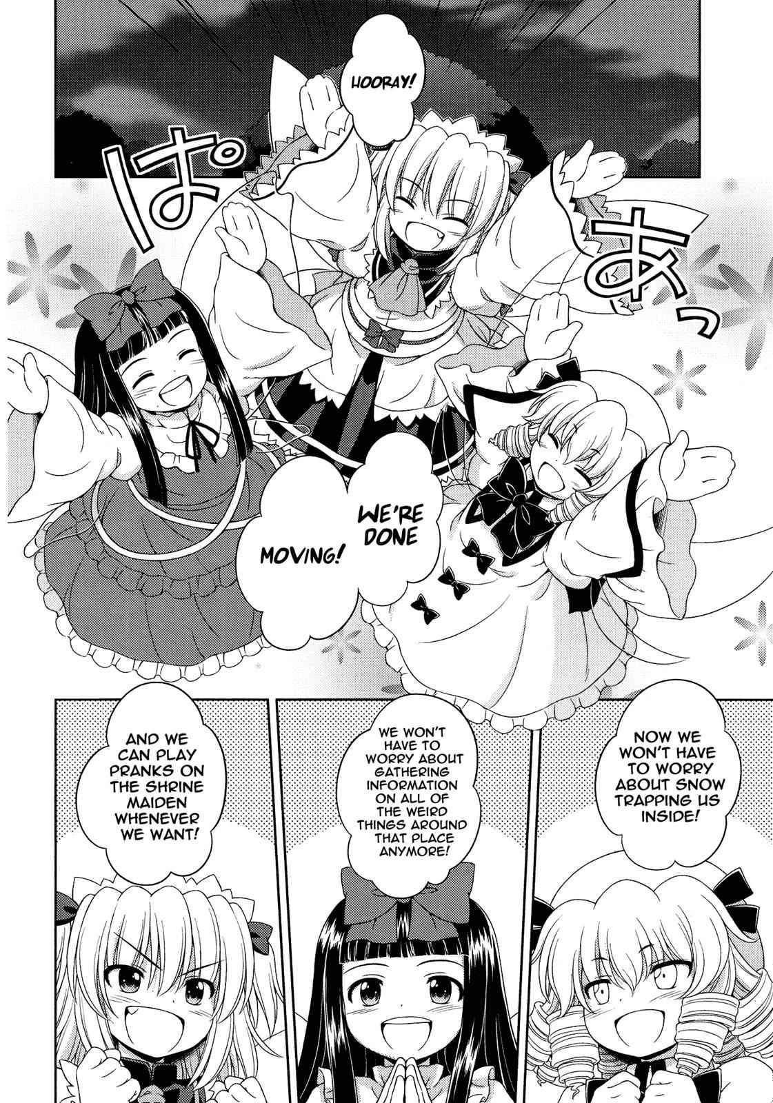 Touhou Sangetsusei: Strange and Bright Nature Deity Chapter 25 Page 10
