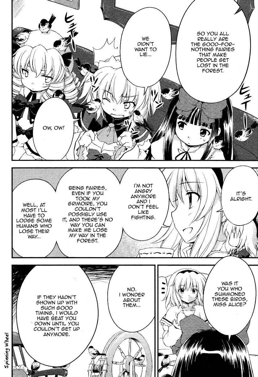 Touhou Sangetsusei: Strange and Bright Nature Deity Chapter 6 Page 14