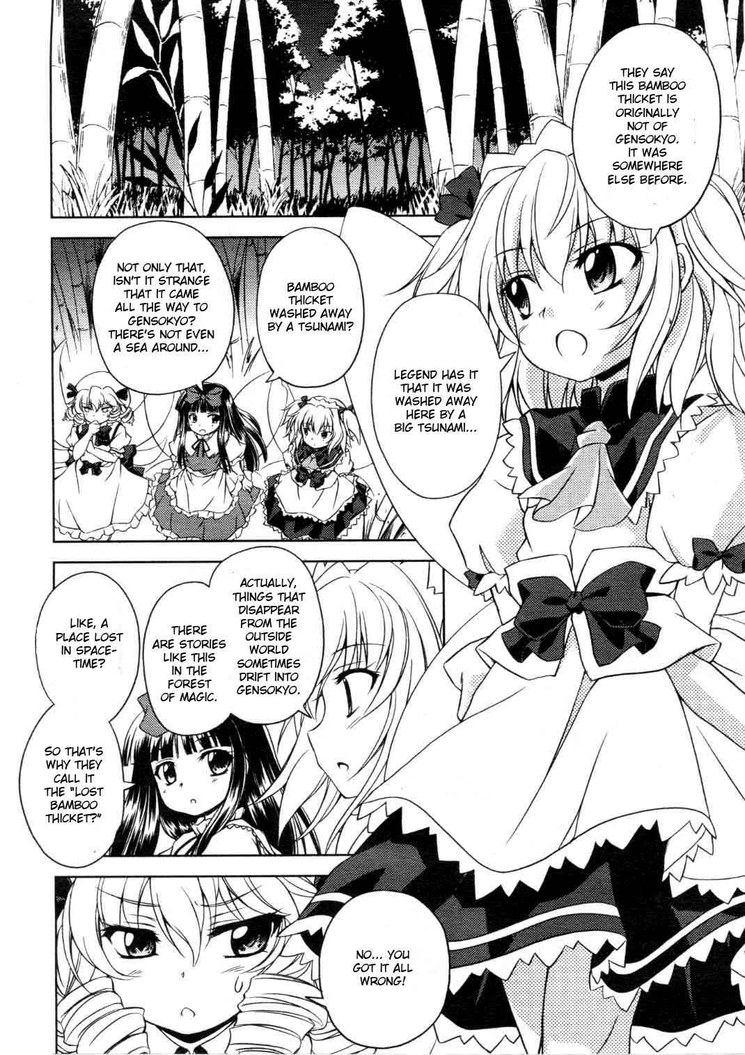 Touhou Sangetsusei: Strange and Bright Nature Deity Chapter 3 Page 6