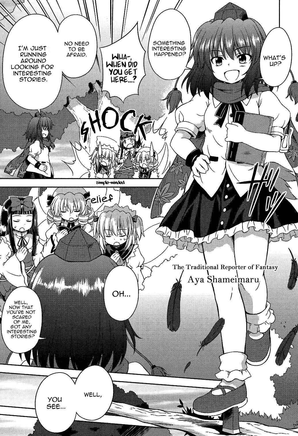 Touhou Sangetsusei: Strange and Bright Nature Deity Chapter 19 Page 15
