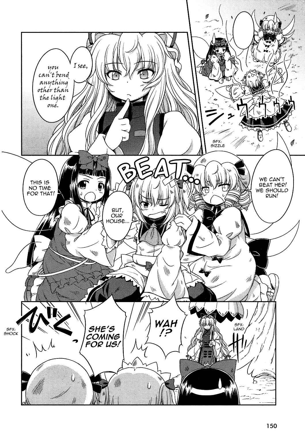Touhou Sangetsusei: Strange and Bright Nature Deity Chapter 24 Page 14