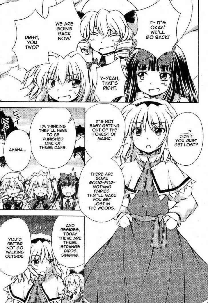 Touhou Sangetsusei: Strange and Bright Nature Deity Chapter 5 Page 15