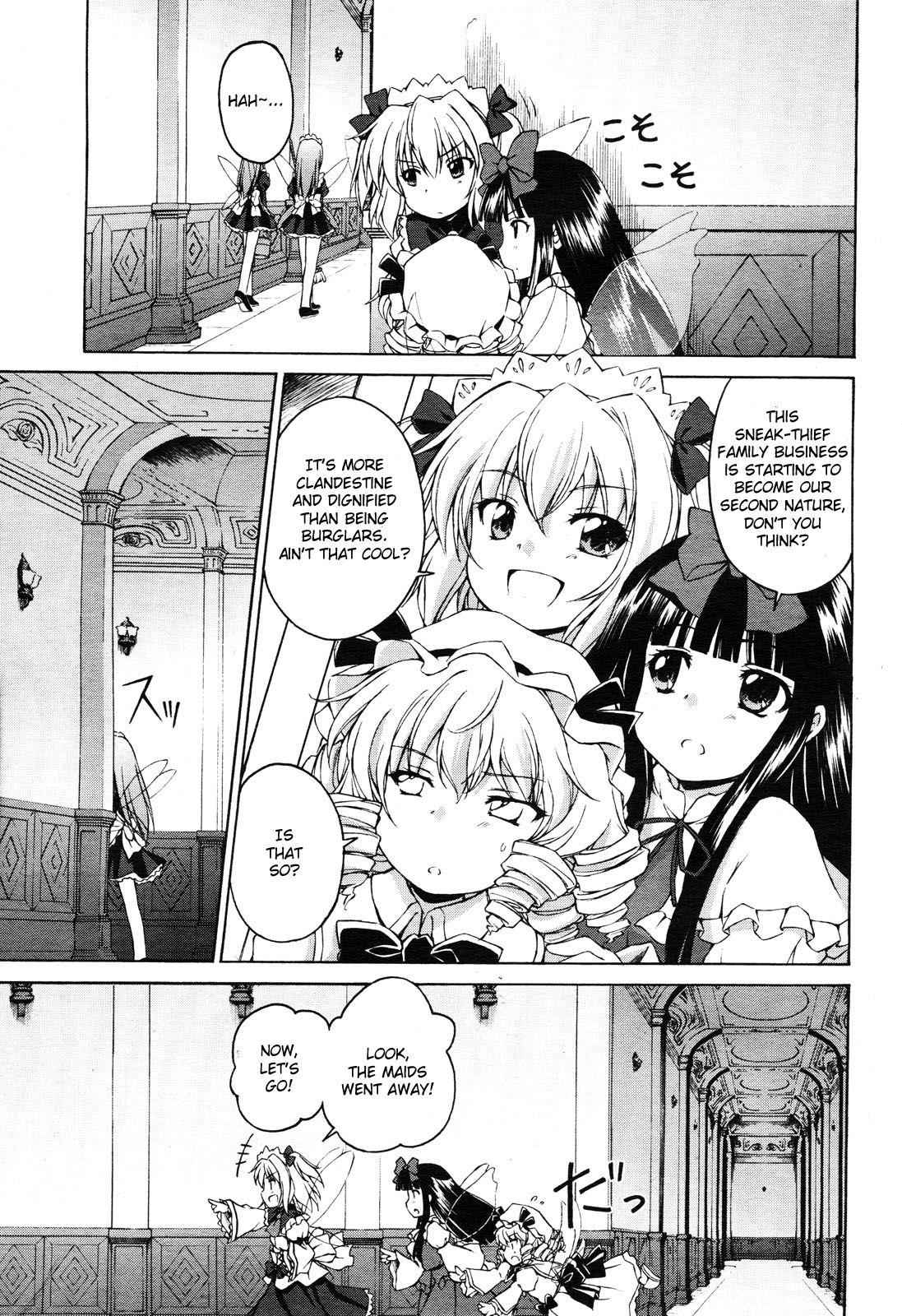 Touhou Sangetsusei: Strange and Bright Nature Deity Chapter 1 Page 10