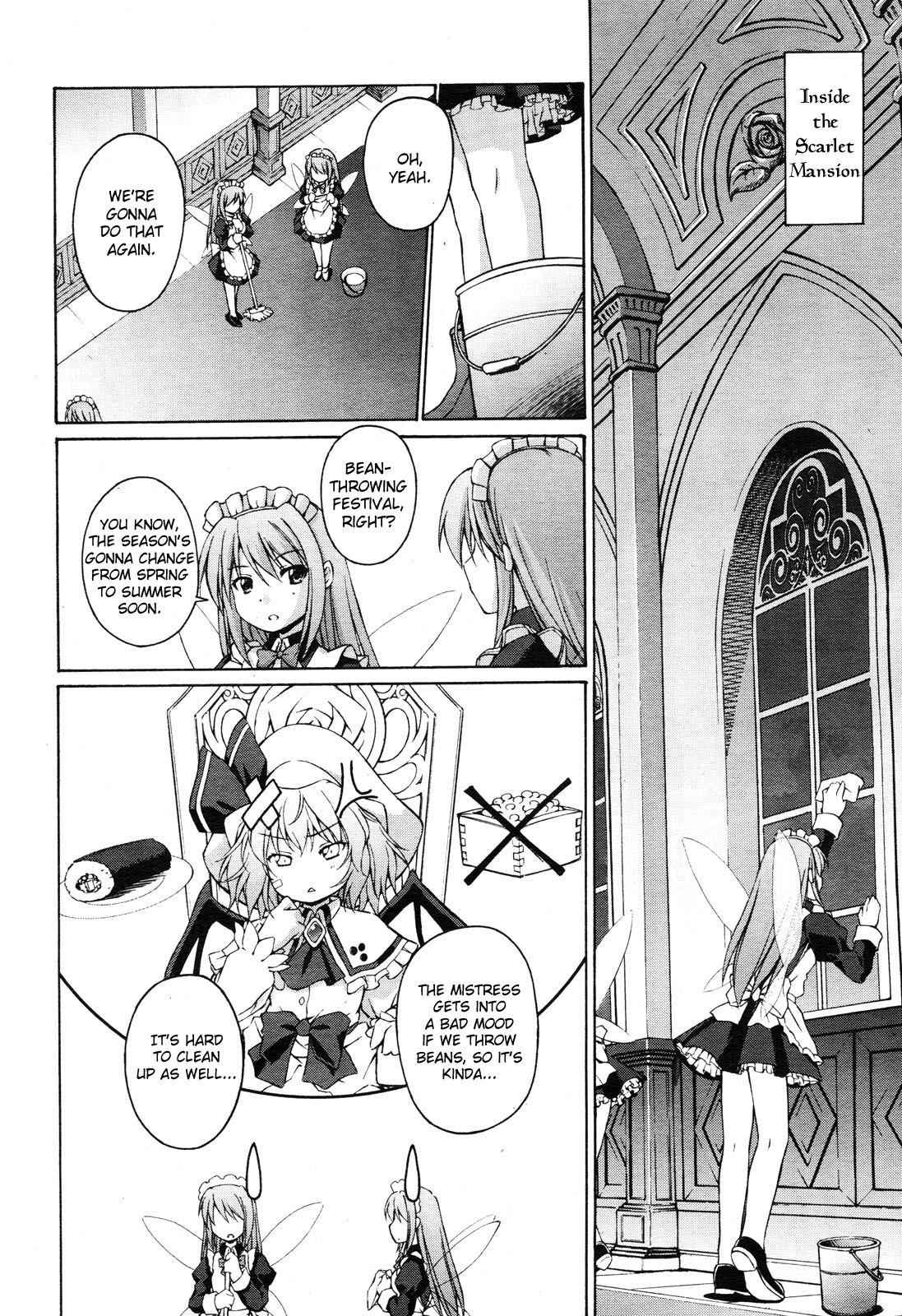 Touhou Sangetsusei: Strange and Bright Nature Deity Chapter 1 Page 9