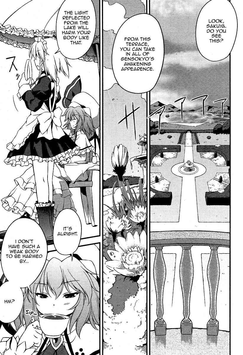 Touhou Sangetsusei: Strange and Bright Nature Deity Chapter 7 Page 13