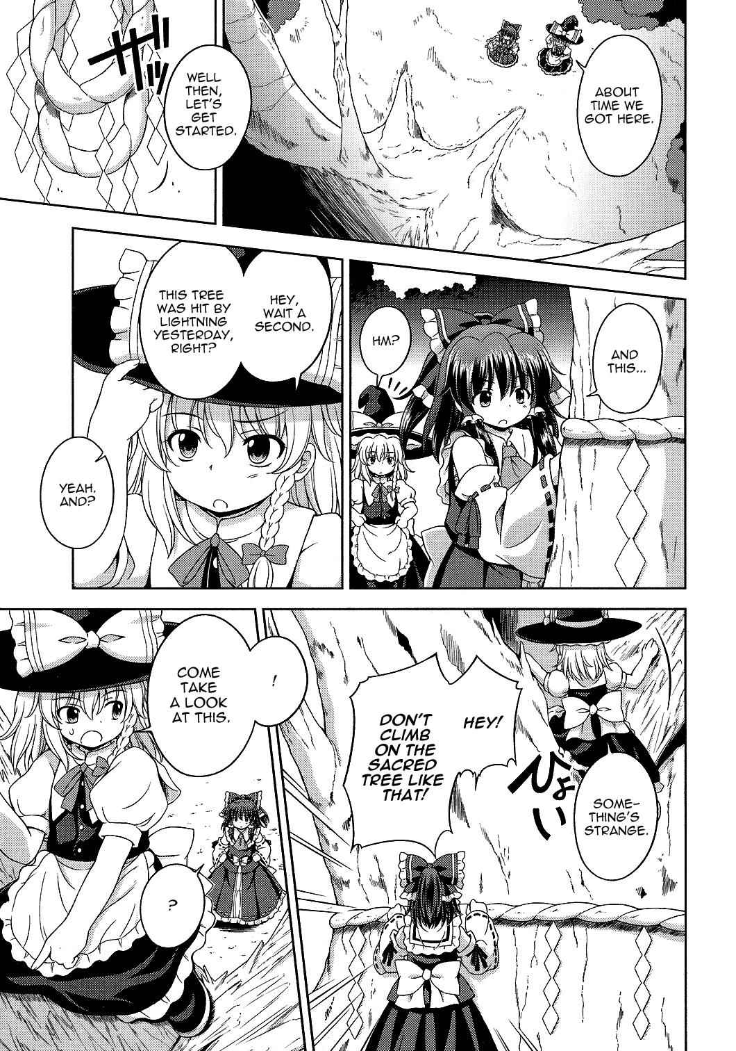 Touhou Sangetsusei: Strange and Bright Nature Deity Chapter 22 Page 6