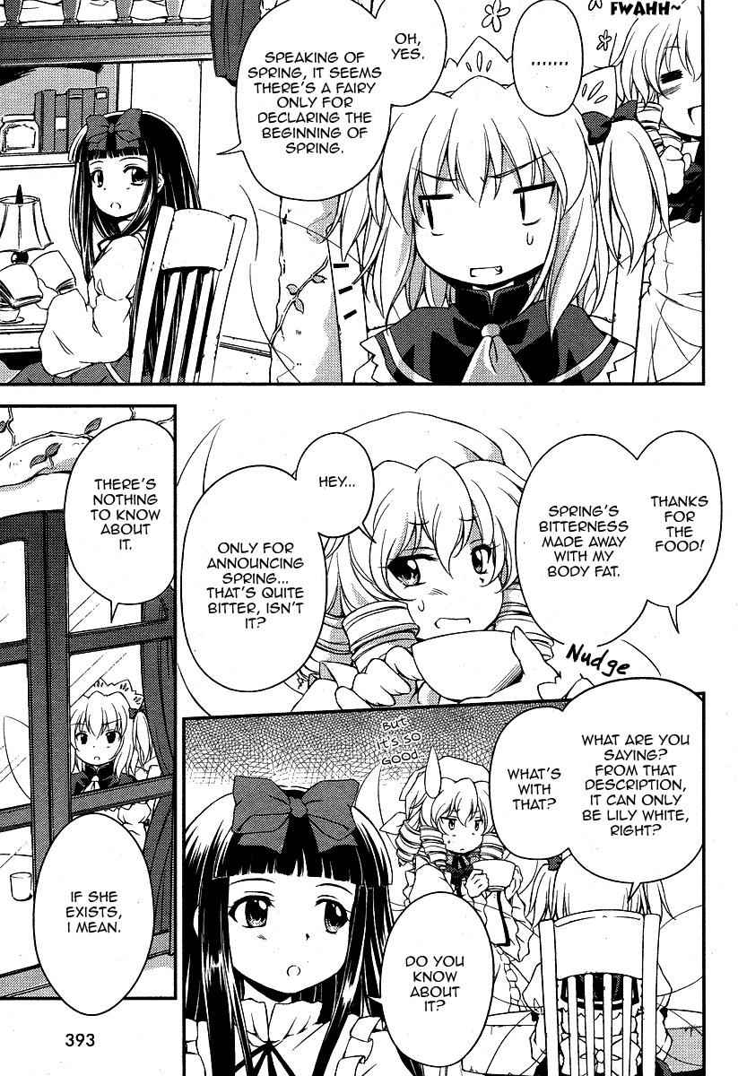 Touhou Sangetsusei: Strange and Bright Nature Deity Chapter 7 Page 5