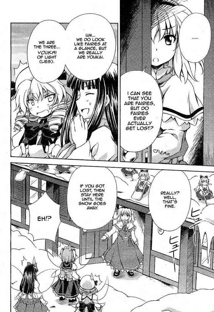 Touhou Sangetsusei: Strange and Bright Nature Deity Chapter 5 Page 14