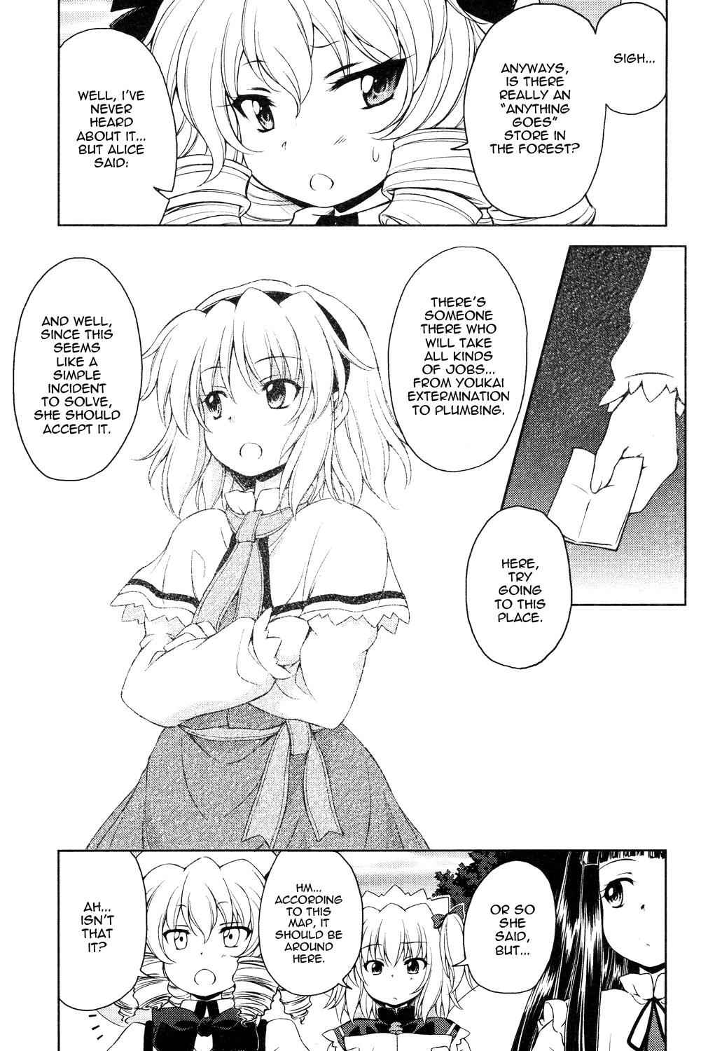 Touhou Sangetsusei: Strange and Bright Nature Deity Chapter 9 Page 9