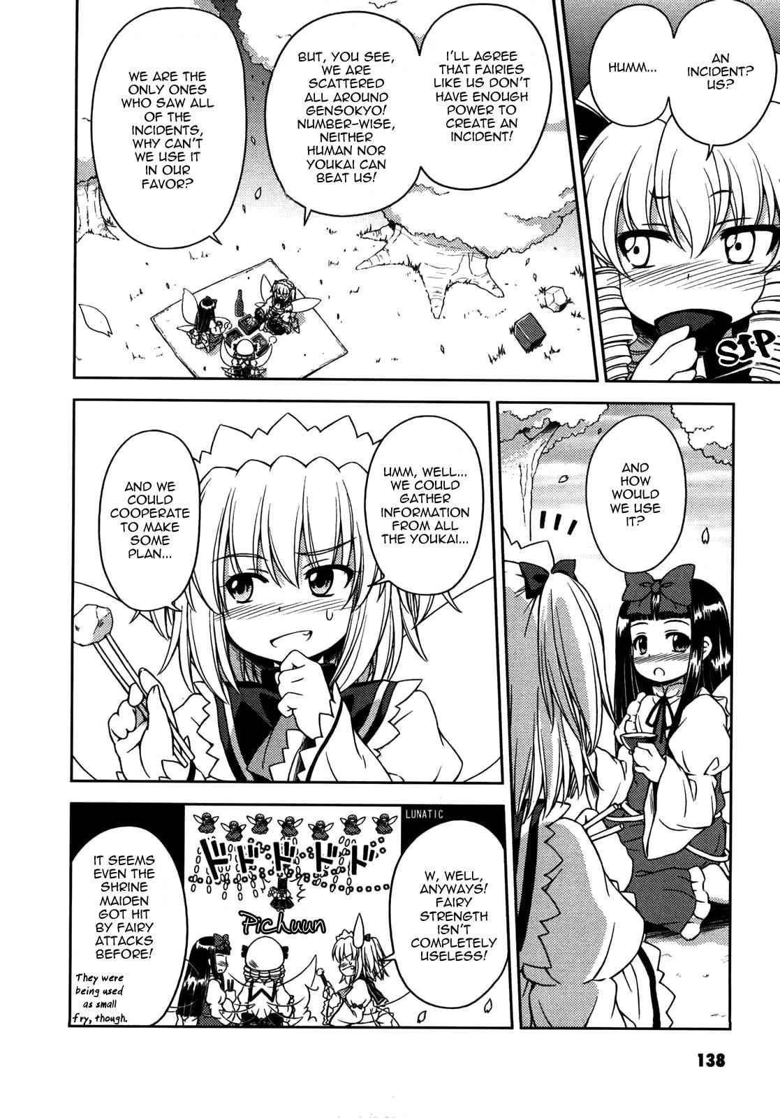 Touhou Sangetsusei: Strange and Bright Nature Deity Chapter 8.5 Page 11