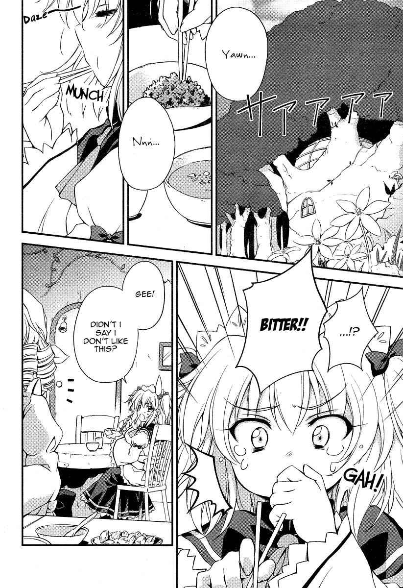 Touhou Sangetsusei: Strange and Bright Nature Deity Chapter 7 Page 2