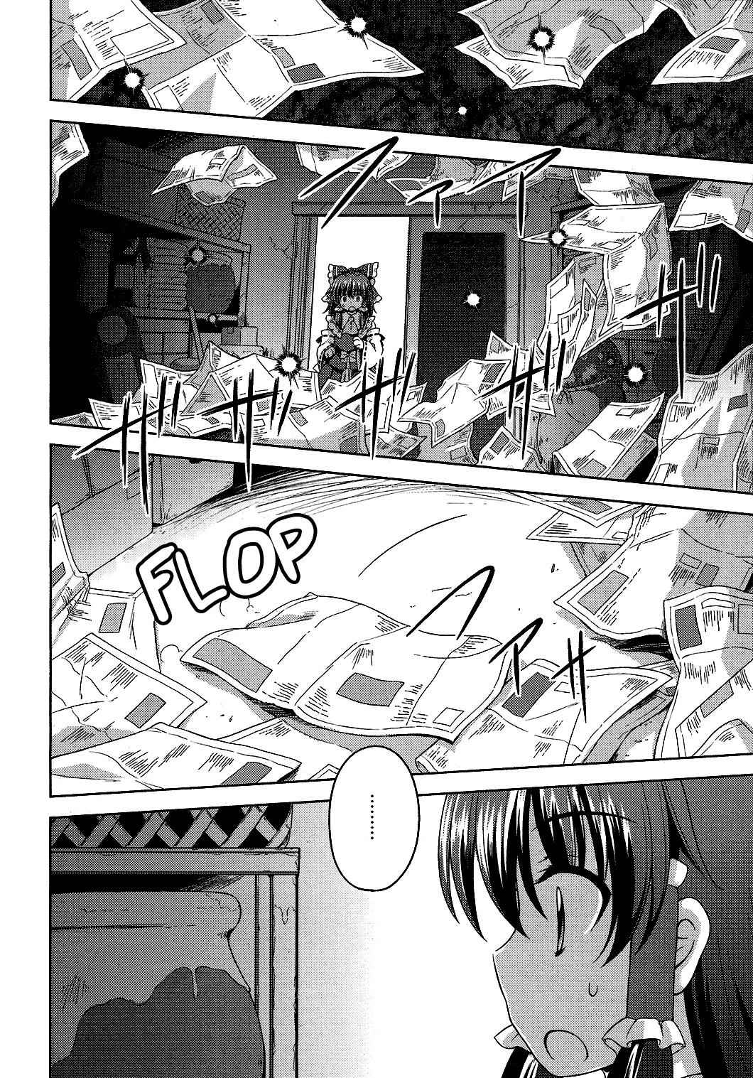 Touhou Sangetsusei: Strange and Bright Nature Deity Chapter 20 Page 9