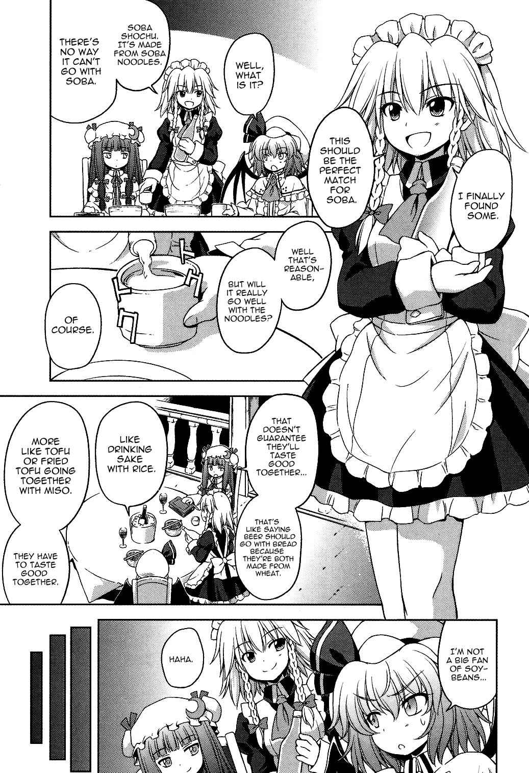 Touhou Sangetsusei: Strange and Bright Nature Deity Chapter 16 Page 7