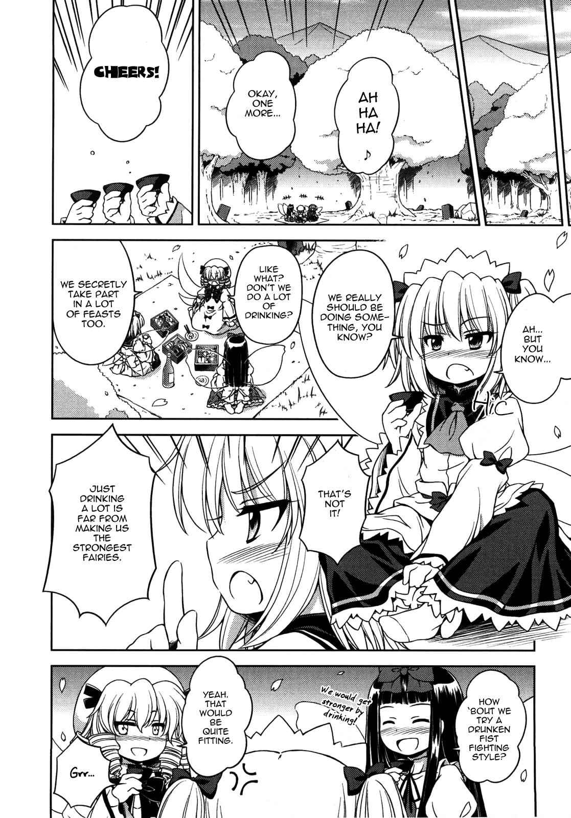Touhou Sangetsusei: Strange and Bright Nature Deity Chapter 8.5 Page 9