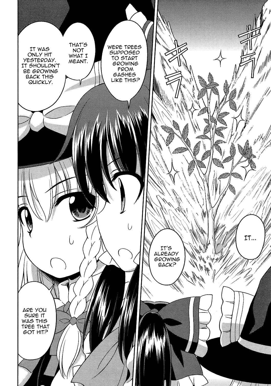 Touhou Sangetsusei: Strange and Bright Nature Deity Chapter 22 Page 7