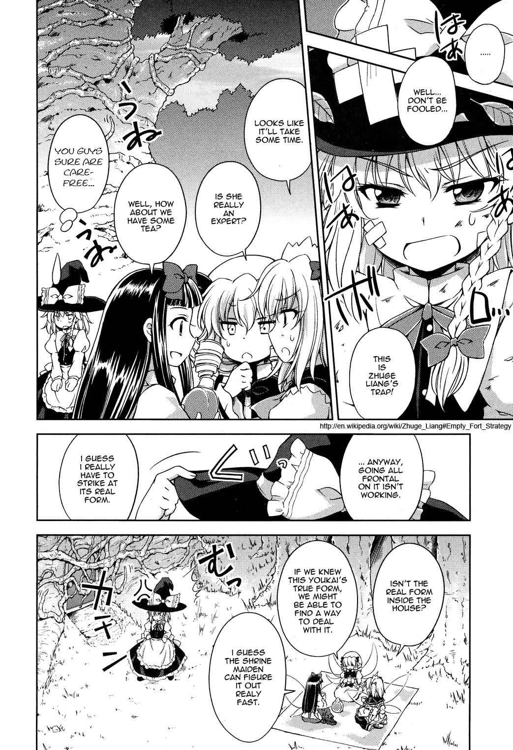 Touhou Sangetsusei: Strange and Bright Nature Deity Chapter 10 Page 4