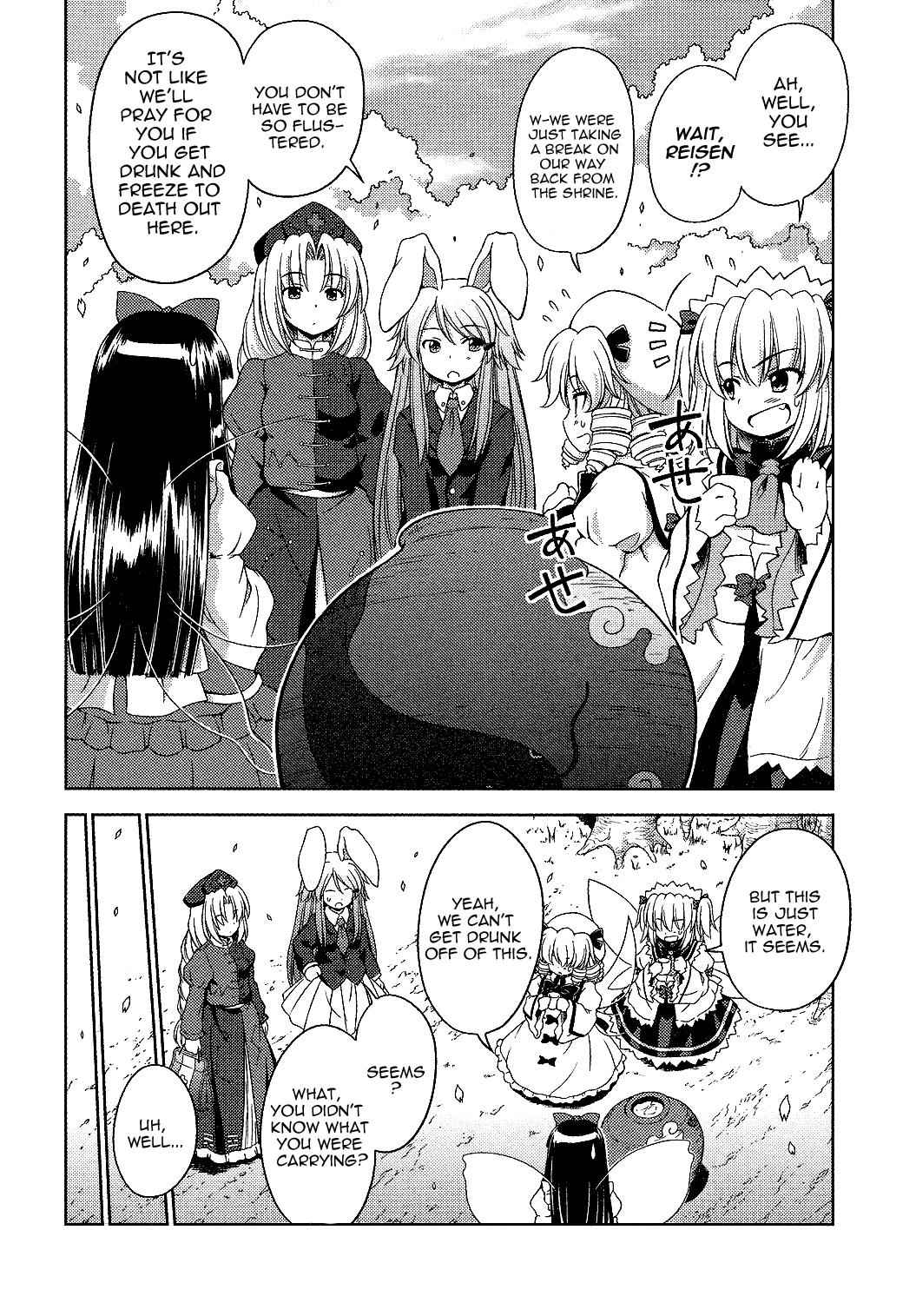 Touhou Sangetsusei: Strange and Bright Nature Deity Chapter 17 Page 10