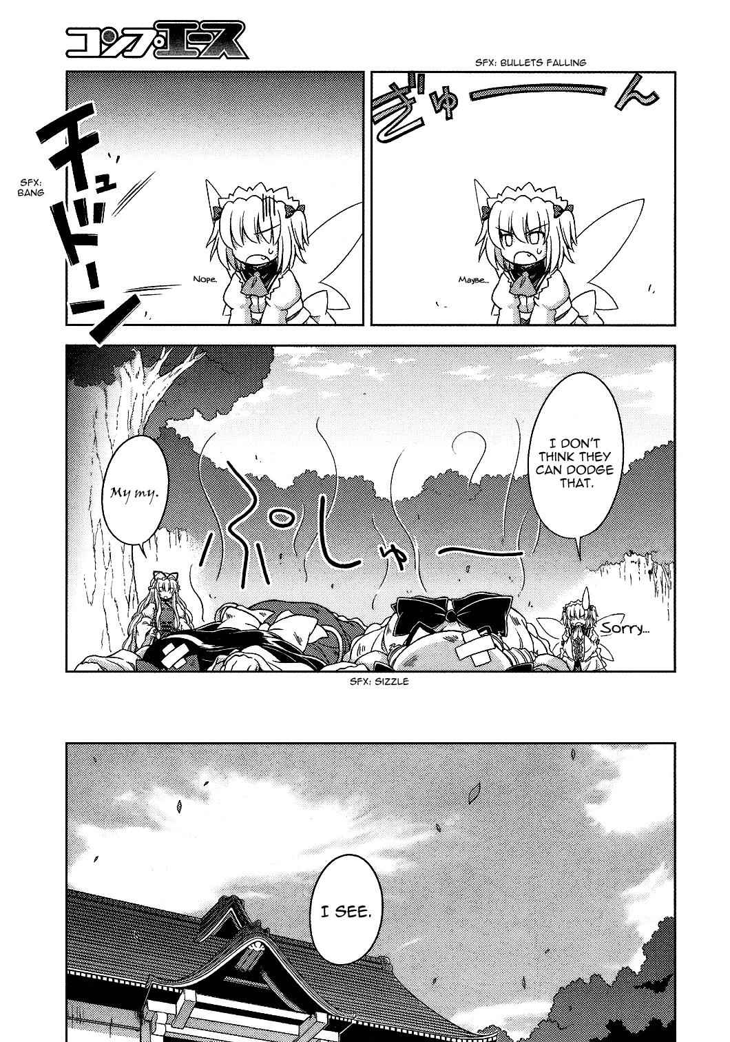Touhou Sangetsusei: Strange and Bright Nature Deity Chapter 24 Page 11