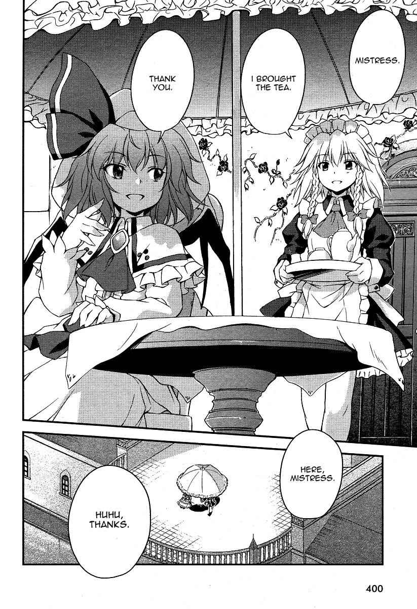 Touhou Sangetsusei: Strange and Bright Nature Deity Chapter 7 Page 12
