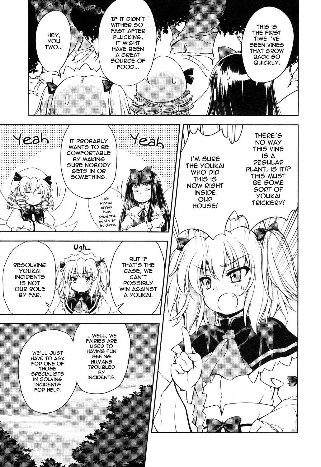 Touhou Sangetsusei: Strange and Bright Nature Deity Chapter 9 Page 5