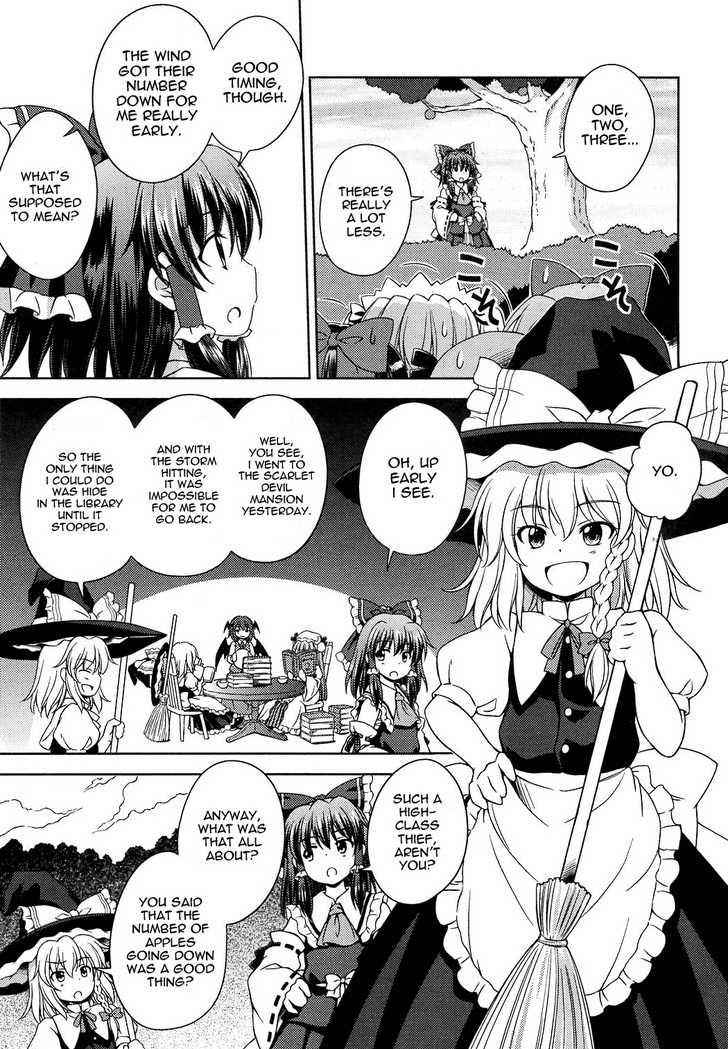 Touhou Sangetsusei: Strange and Bright Nature Deity Chapter 14 Page 5