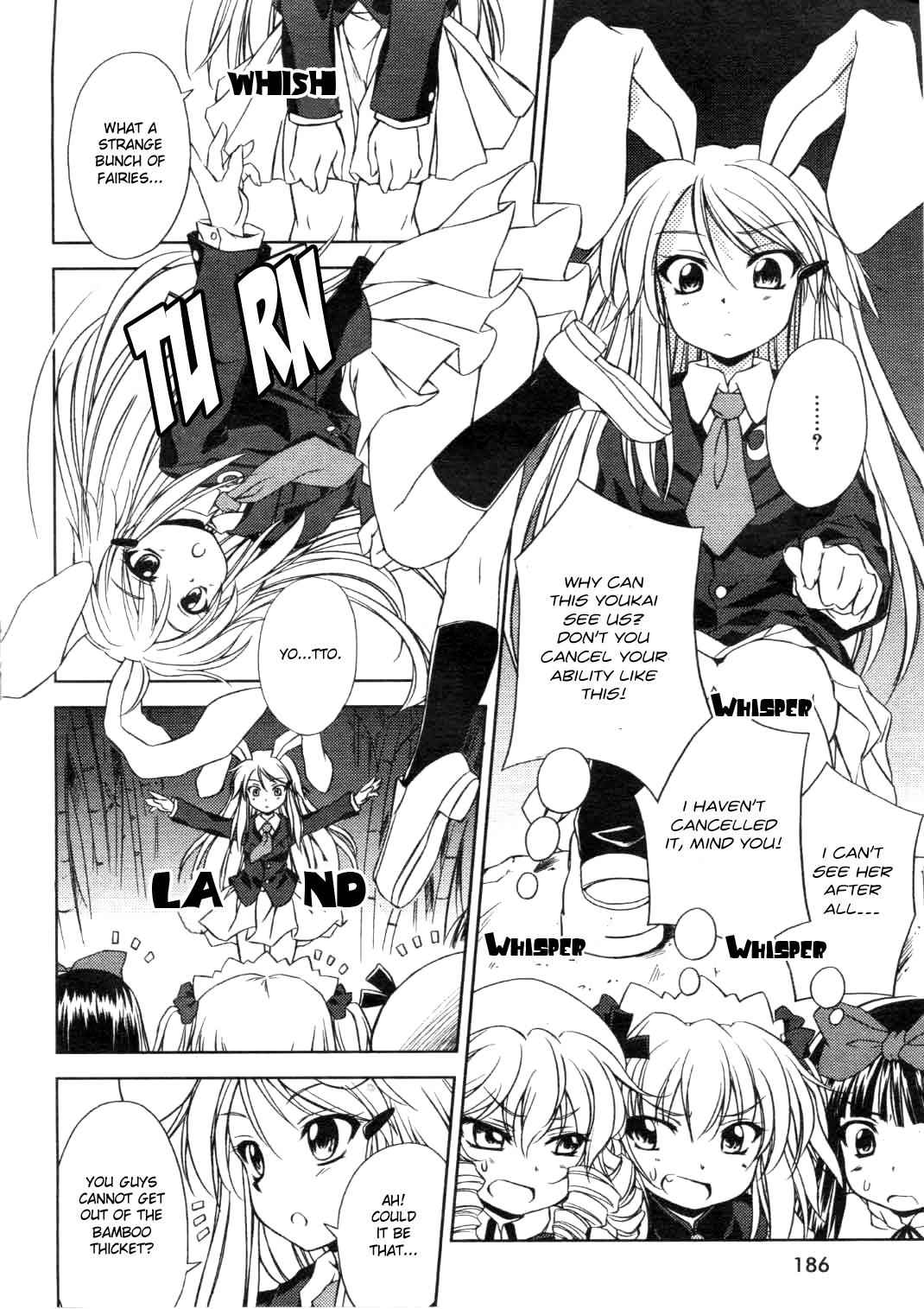 Touhou Sangetsusei: Strange and Bright Nature Deity Chapter 3 Page 12