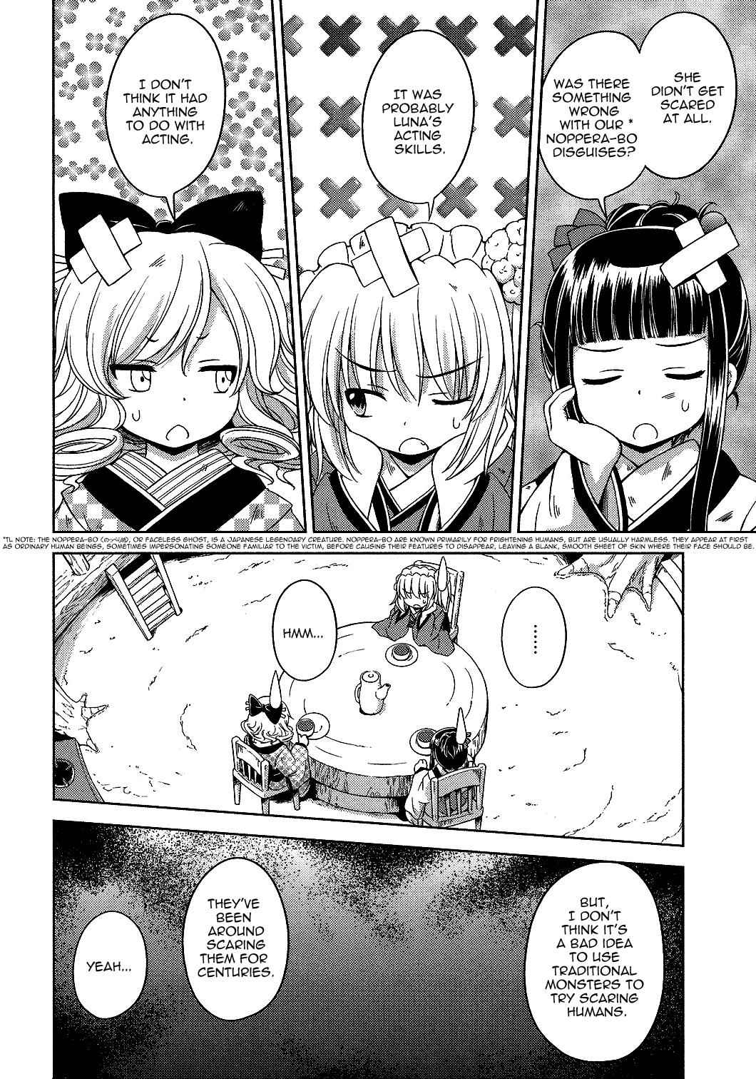 Touhou Sangetsusei: Strange and Bright Nature Deity Chapter 19 Page 10