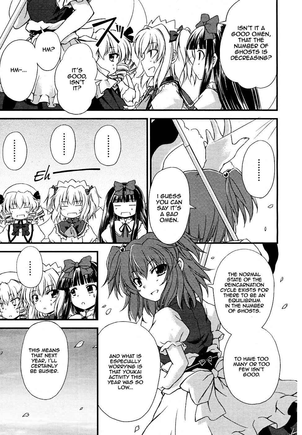 Touhou Sangetsusei: Strange and Bright Nature Deity Chapter 4 Page 13