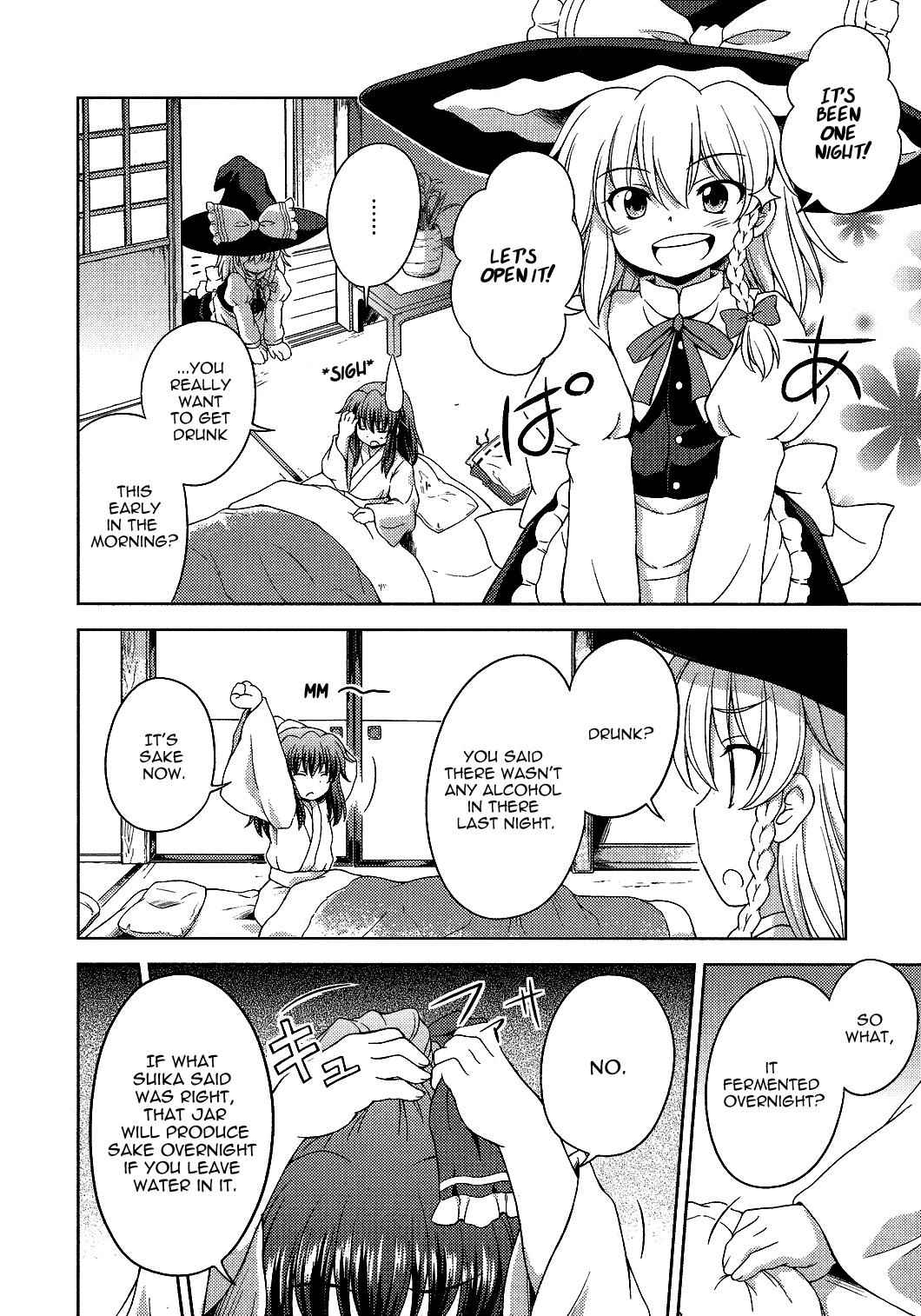 Touhou Sangetsusei: Strange and Bright Nature Deity Chapter 18 Page 6