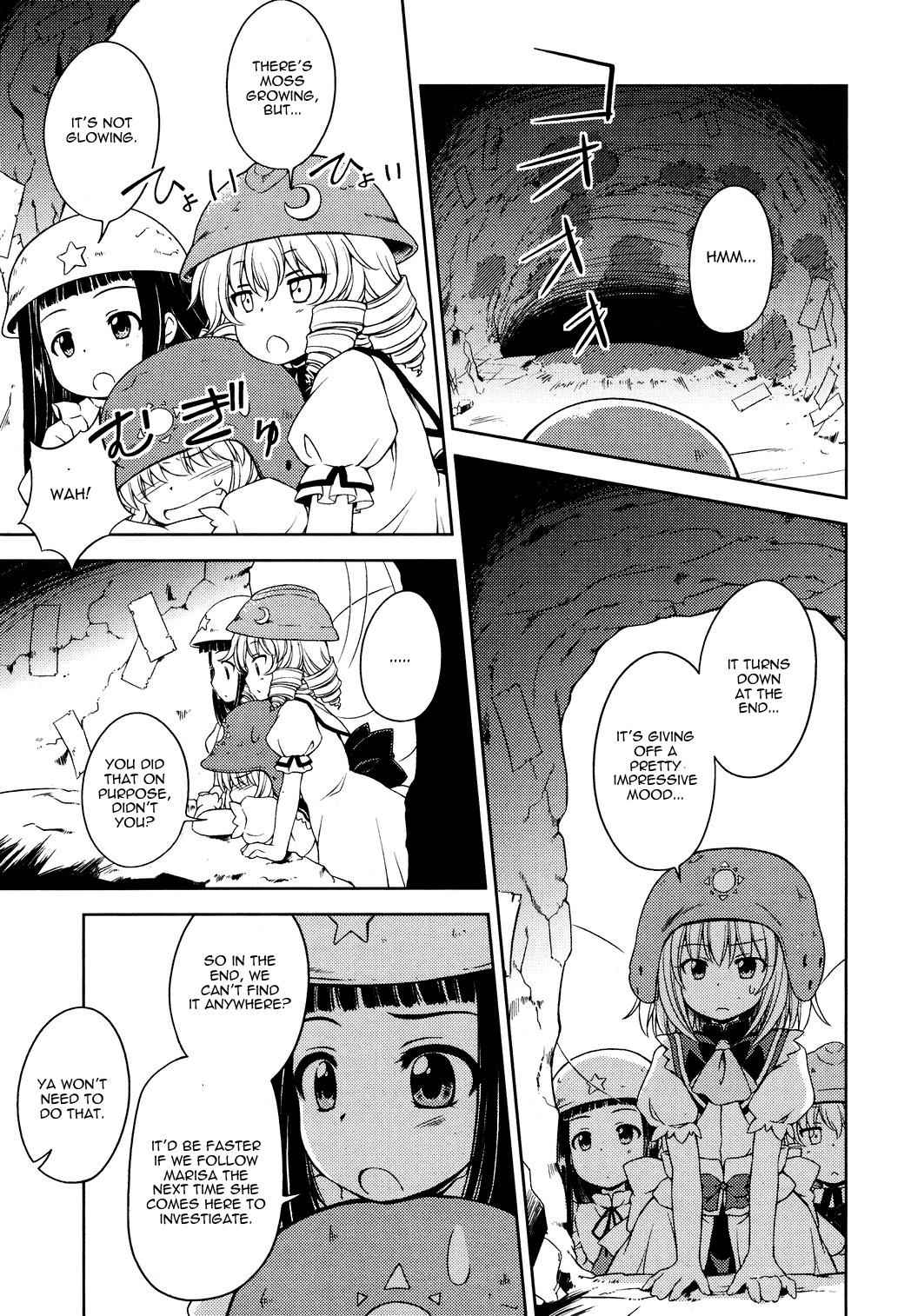 Touhou Sangetsusei: Strange and Bright Nature Deity Chapter 12 Page 9