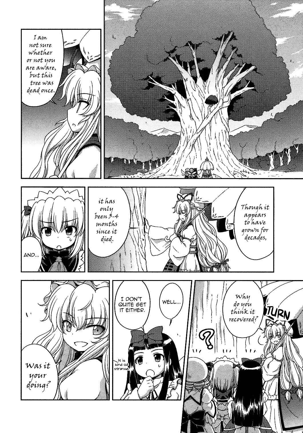 Touhou Sangetsusei: Strange and Bright Nature Deity Chapter 24 Page 2