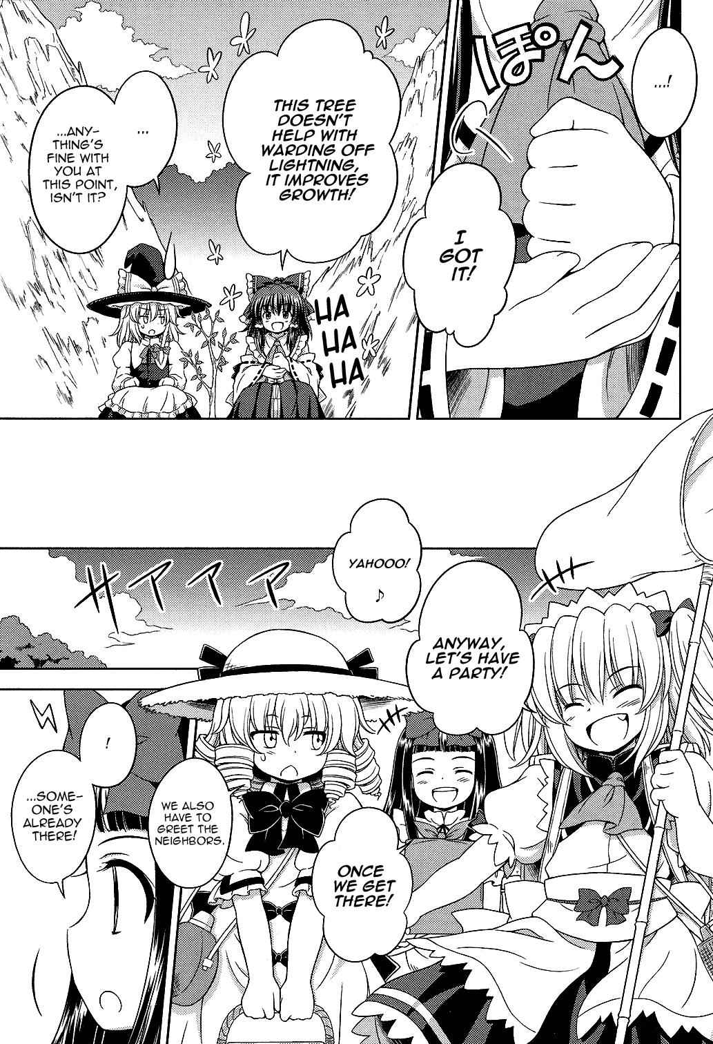Touhou Sangetsusei: Strange and Bright Nature Deity Chapter 22 Page 8