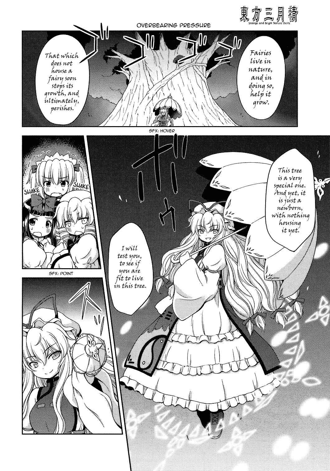 Touhou Sangetsusei: Strange and Bright Nature Deity Chapter 24 Page 4