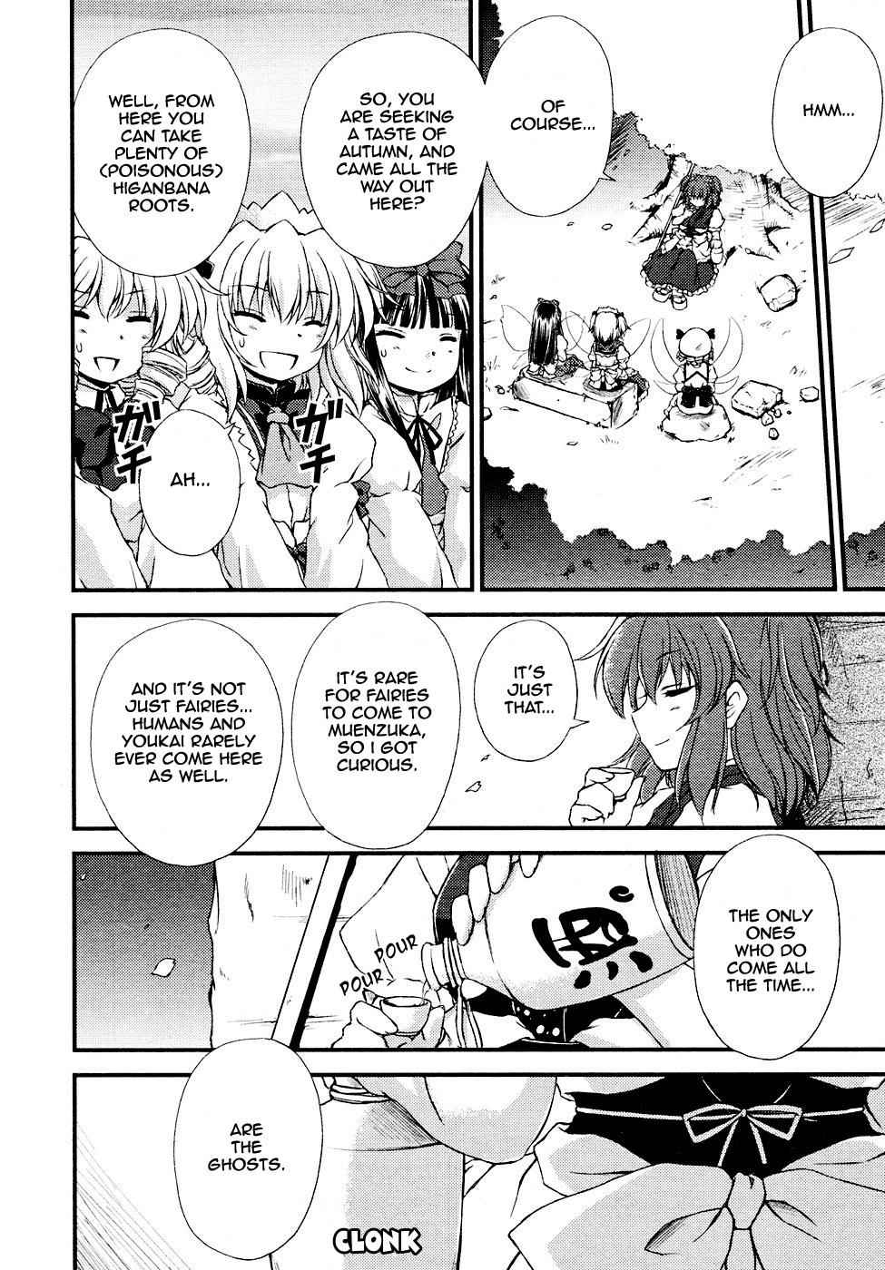 Touhou Sangetsusei: Strange and Bright Nature Deity Chapter 4 Page 10