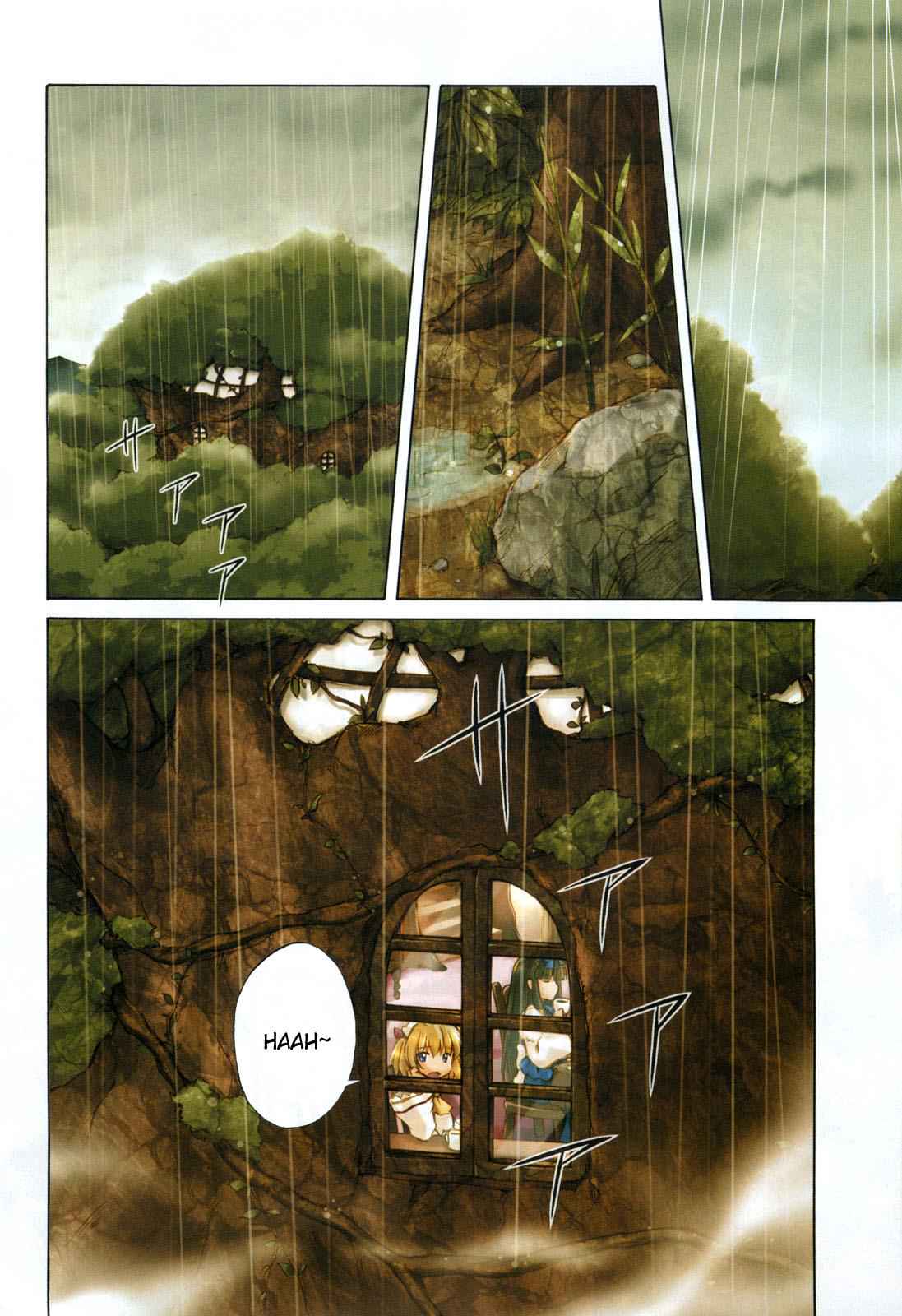 Touhou Sangetsusei: Strange and Bright Nature Deity Chapter 1 Page 3