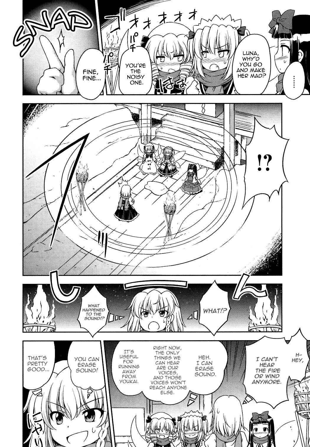 Touhou Sangetsusei: Strange and Bright Nature Deity Chapter 16 Page 12