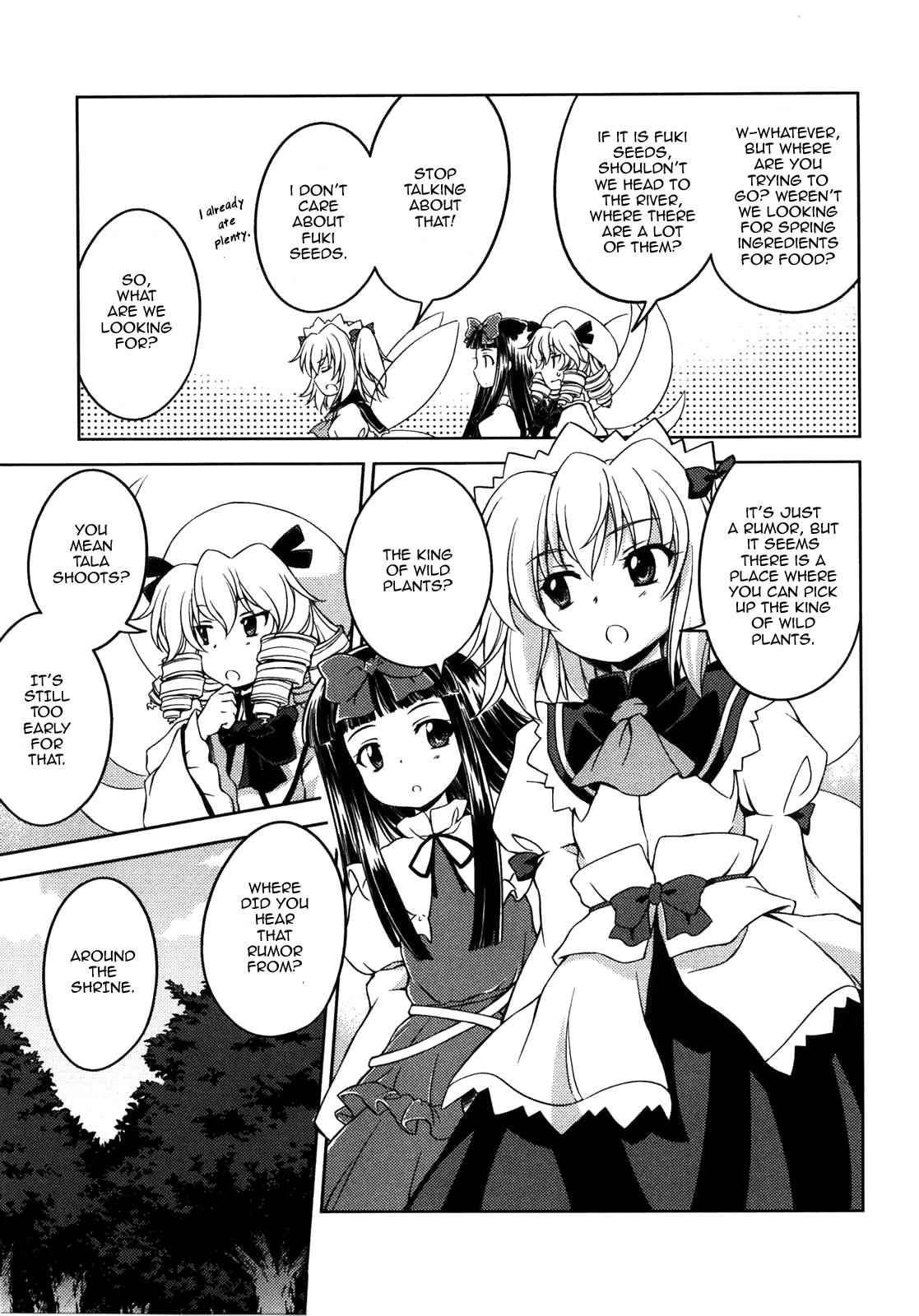 Touhou Sangetsusei: Strange and Bright Nature Deity Chapter 8 Page 7